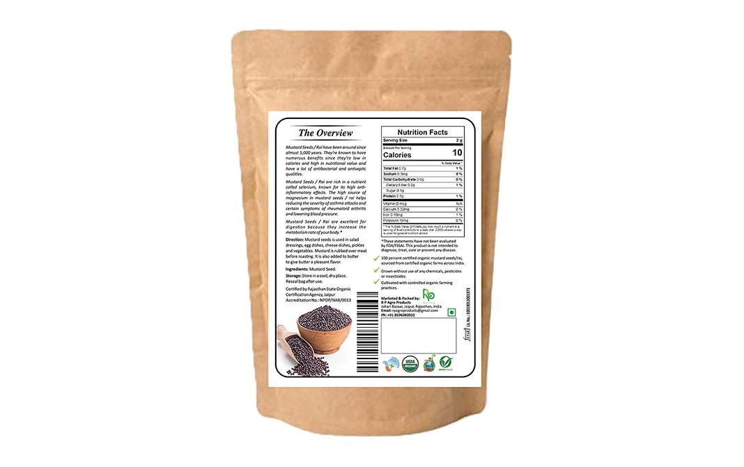 Qzine Rai (Mustard Seeds)    Pack  100 grams